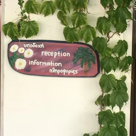 Marco's Appartments Lägenhet *