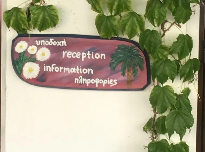 Marco's Appartments Appartement *